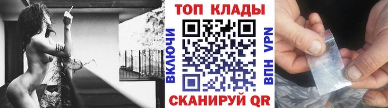 Купить наркотики сайты Томилино Бошки Шишки  Меф  Кокаин  Гашиш 