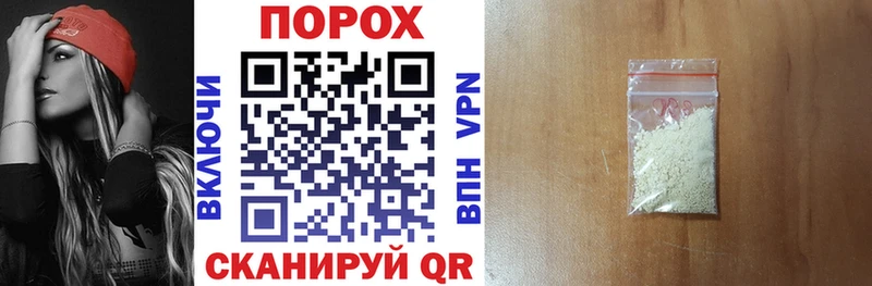 АМФ Розовый Томилино