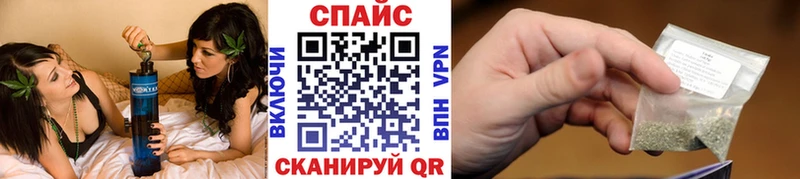 дарнет шоп  Томилино  БУТИРАТ бутик 