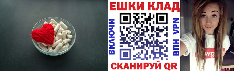 Ecstasy Punisher  ОМГ ОМГ зеркало  Томилино 