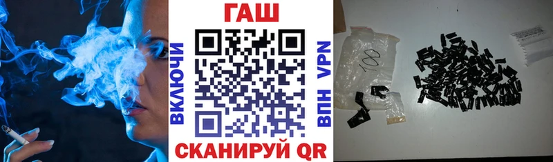 Гашиш Premium  сколько стоит  Томилино 