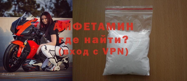 кокаин премиум Мегион