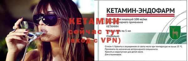 мефедрон VHQ Медвежьегорск