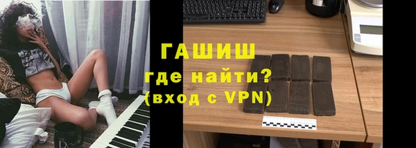 мефедрон VHQ Медвежьегорск