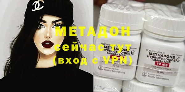кокаин премиум Мегион