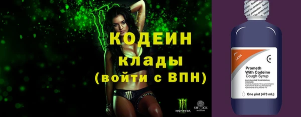 кокаин премиум Мегион