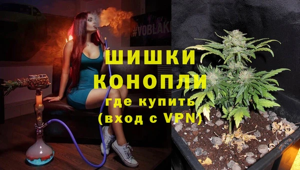 кокаин премиум Мегион