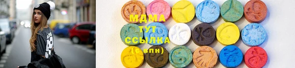 кокаин премиум Мегион