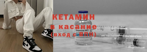 кокаин премиум Мегион