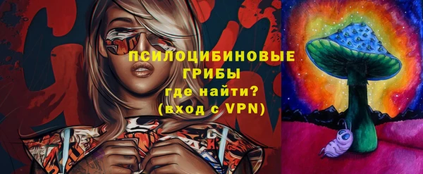 кокаин премиум Мегион