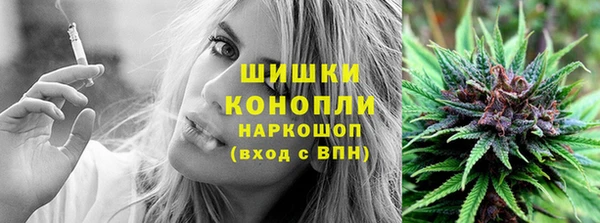 кокаин премиум Мегион