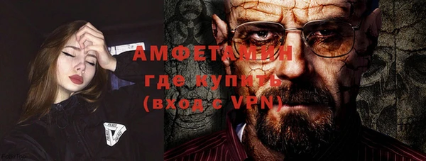 кокаин премиум Мегион