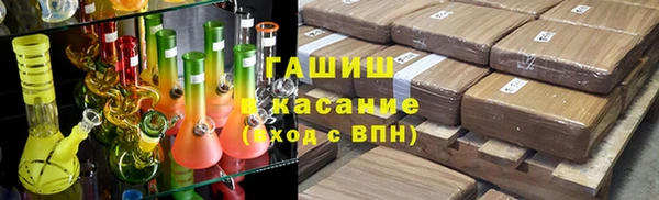 кокаин премиум Мегион
