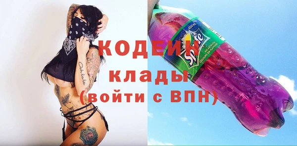 кокаин премиум Мегион
