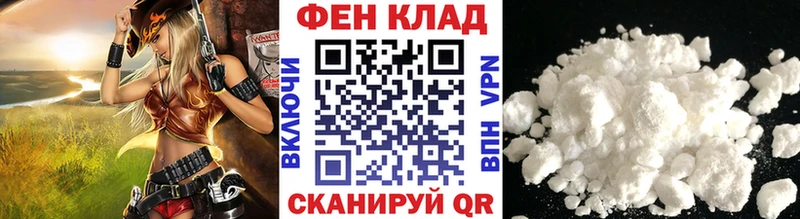 kraken как зайти  Томилино  маркетплейс официальный сайт  Метамфетамин винт 